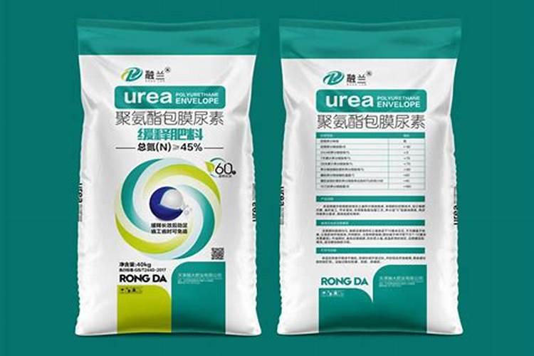 各种高氮复合肥的格价