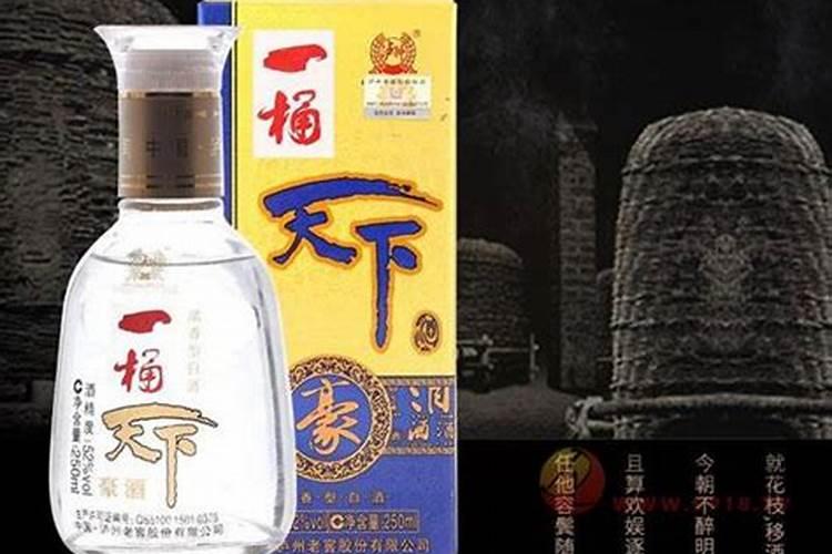 中石油跟中石化价钱一样吗？
