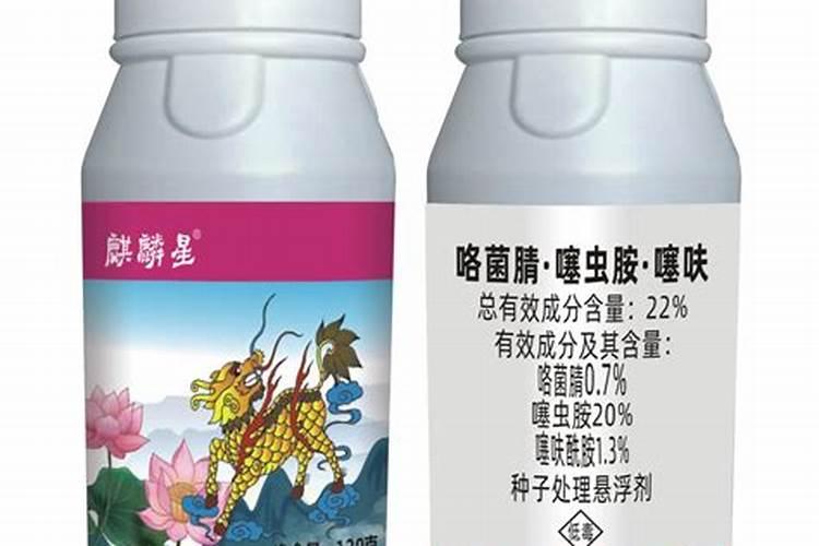 噻虫胺的作用与功效使用方法