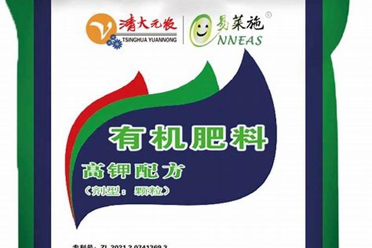钾肥有哪些种类 钾肥的功效和使用方法