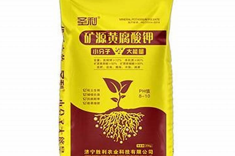 生产水溶肥有哪些厂家