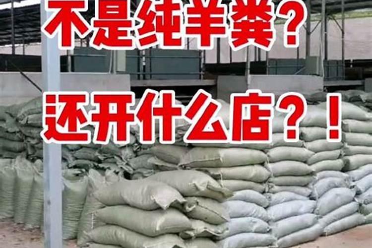 高钾肥料十大排名