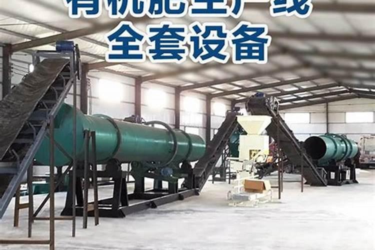 水溶肥价格多少钱一吨