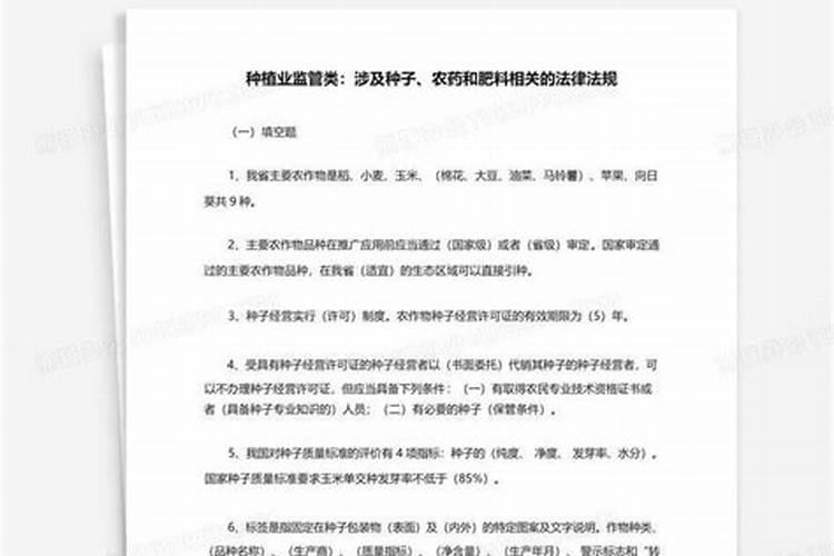 新疆双龙腐植酸有限公司的产品与服务