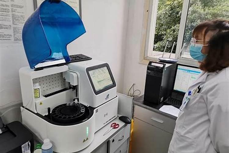 微量元素检查多久出结果