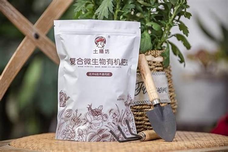 怎样施菌肥和复合肥