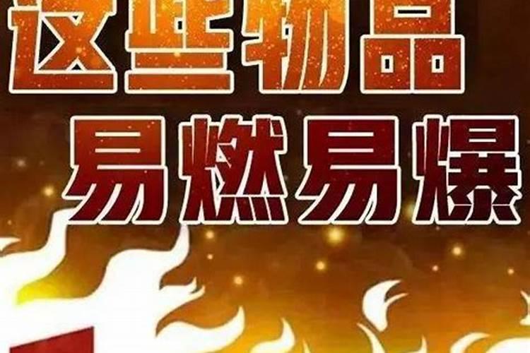 硝酸磷肥和硝酸胺有啥区别？