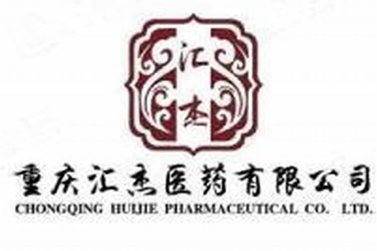 河南各地特色介绍