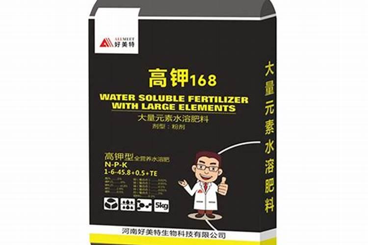 进口水溶肥多少钱一吨