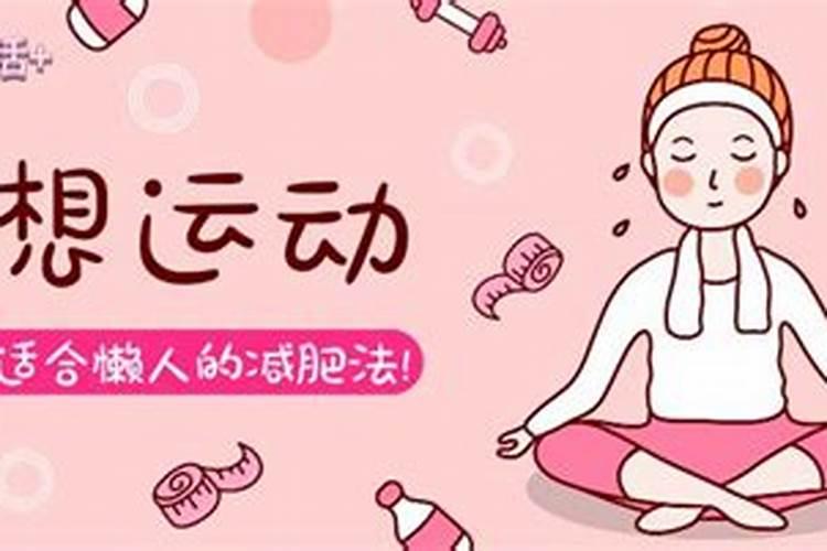 如何解肥害