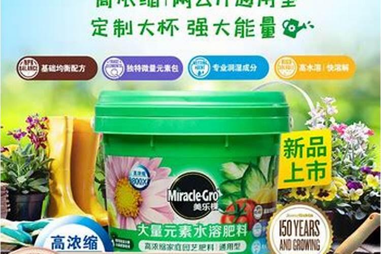 有机水溶肥有机质最低要求