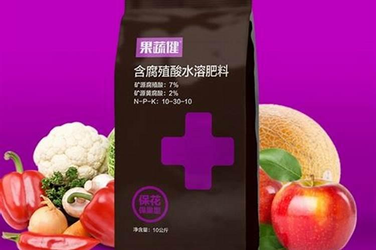 为什么果蔬健水溶肥效果这么好,最近身边很多人都在用,好在哪里？