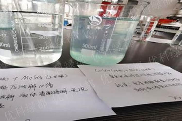黄腐酸钾和腐殖酸钾是一个东西么