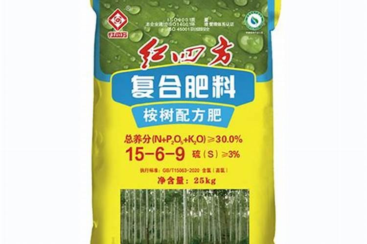 聚乙二醇电解质散剂用法用量