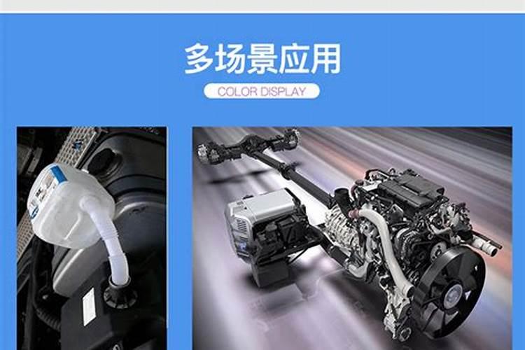 车用尿素水可以浇花吗 汽车尿素能用施肥尿素代替吗