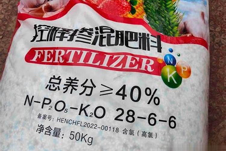 老师您好!柑橘幼树能用含氯的复合肥吗？