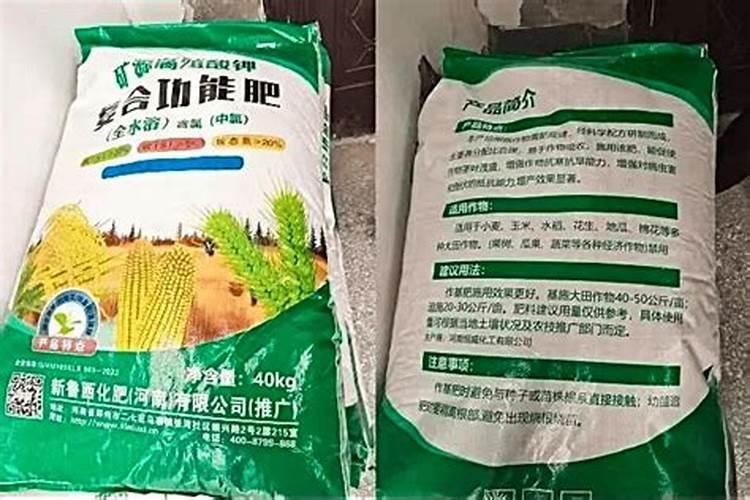 化肥抽检不合格案件如何处罚