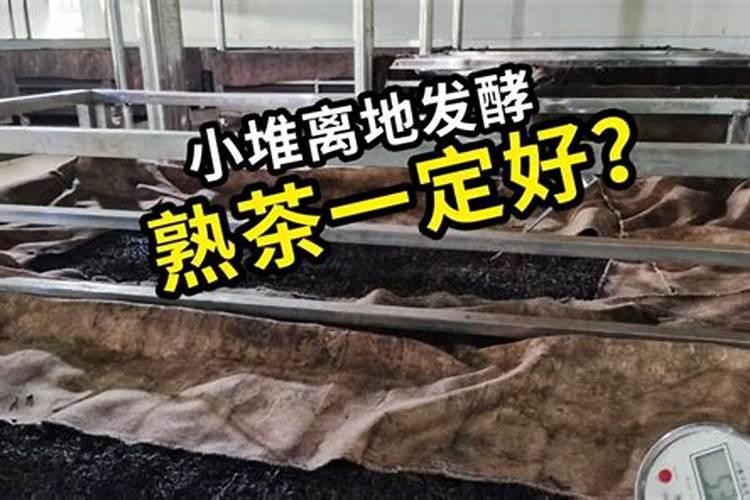 HUJ禾优健减脂代谢胶囊怎么样？