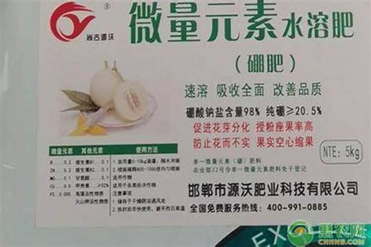 衡水湖小麦麦肥和鲁西小麦肥料哪个牌子的好