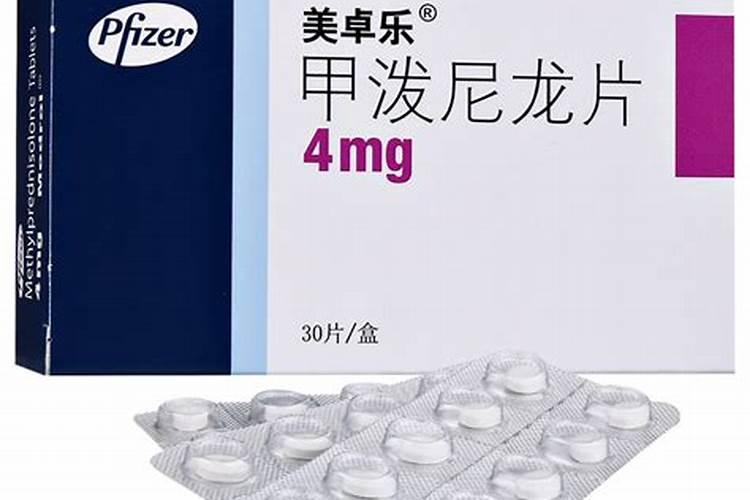 肥料怎么做