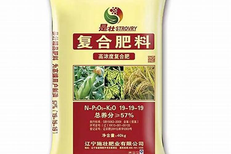 金大地肥料多少钱一包
