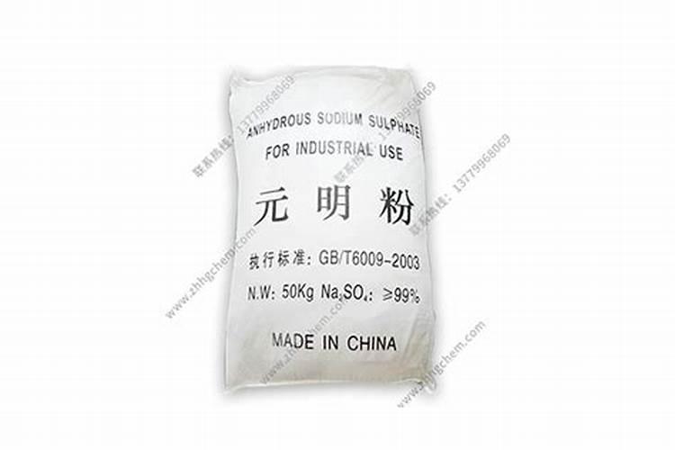 纯钾肥的含钾最高多少 含K2O50%52%左右