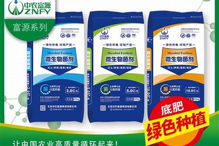 追肥来改善果实的品质,有哪些有机肥料最合适？