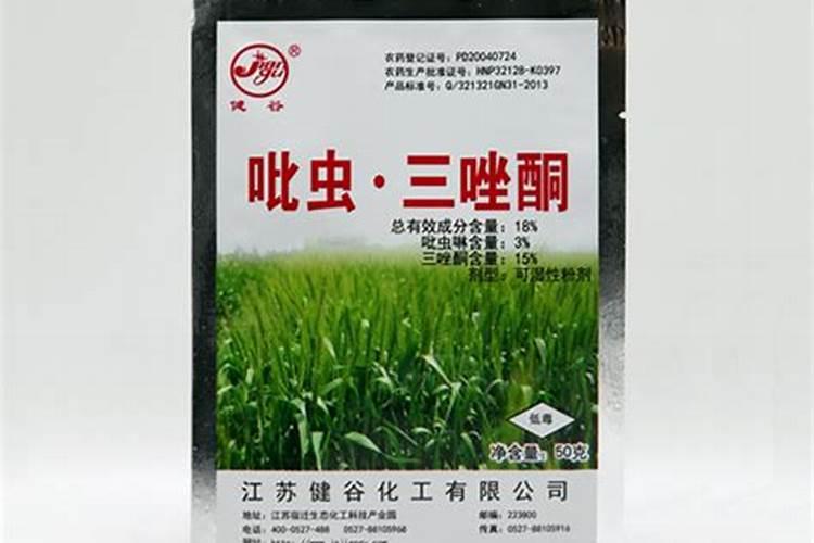 果树叶子上有白色的叶子都快死了应该怎么办