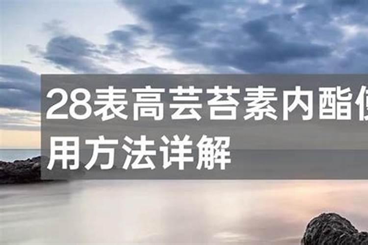 海藻树为什么枯死？