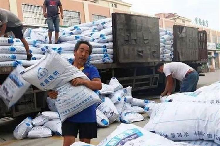 中国50大品牌复合肥