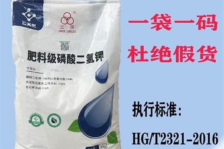 氮肥的简易鉴别中的化学反应方程式有哪些~~列一下如图~