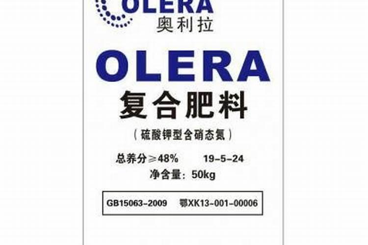 果树专用肥有什么推荐？
