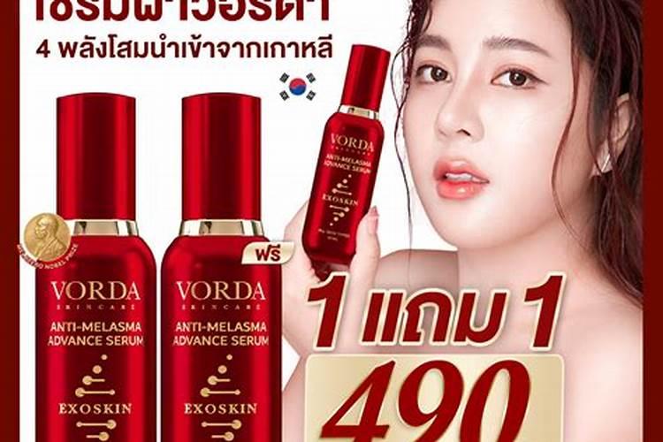 黑金跟黄金的区别