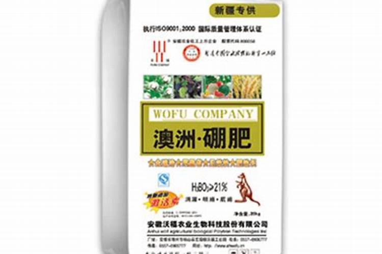 得尔硼业硼肥的营养功能及施用技术