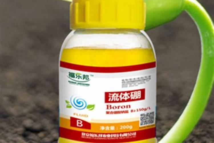 最好的流体硼有哪几种
