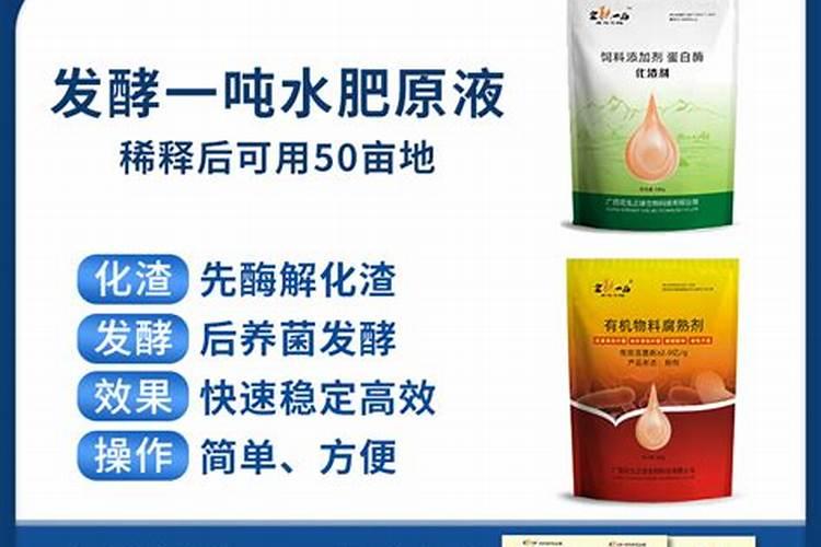 蓝莓花期喷富硒肥对座果有影响吗？