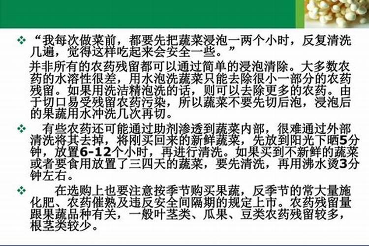 怎么样才能让玉树尽快开花？