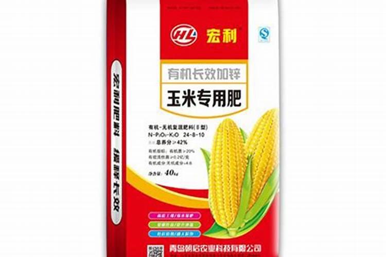 富含钾离子的水果和蔬菜有哪些