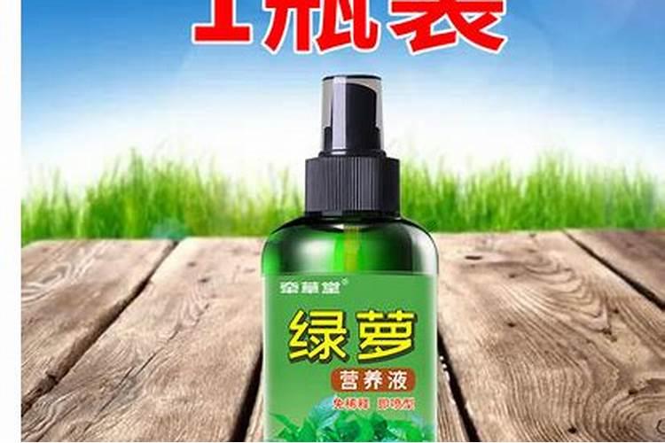 湖南木醋液代理/招商/批发