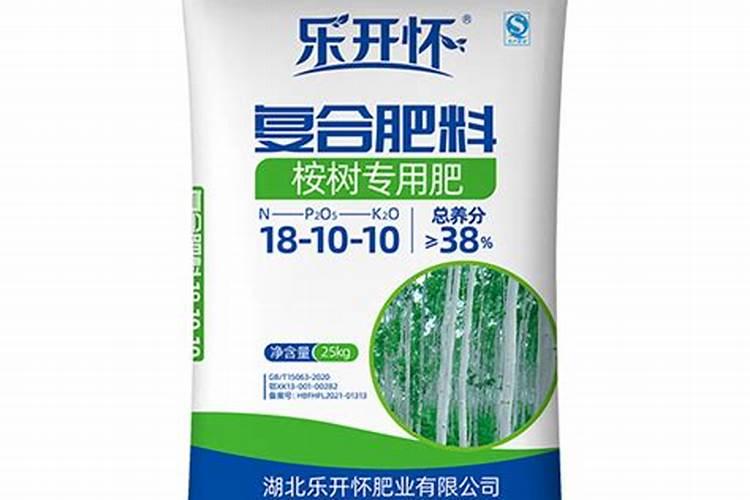 桉树用什么肥料最合适