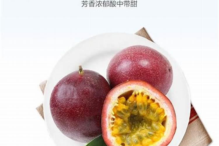 百香果挂果后施什么肥合适