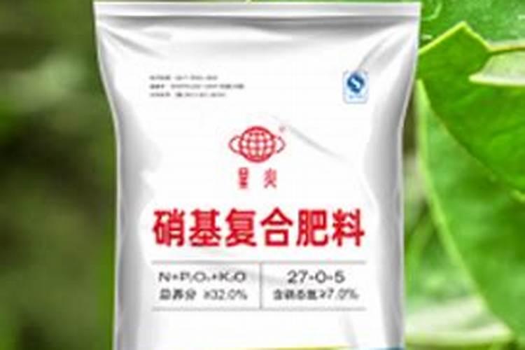 硝基复合肥与硫酸钾复合肥的区别