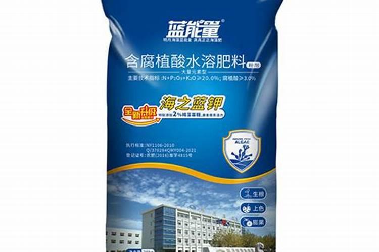 1斤水溶肥兑多少水