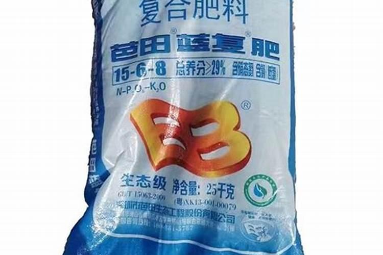 磷肥有几种哪种最好