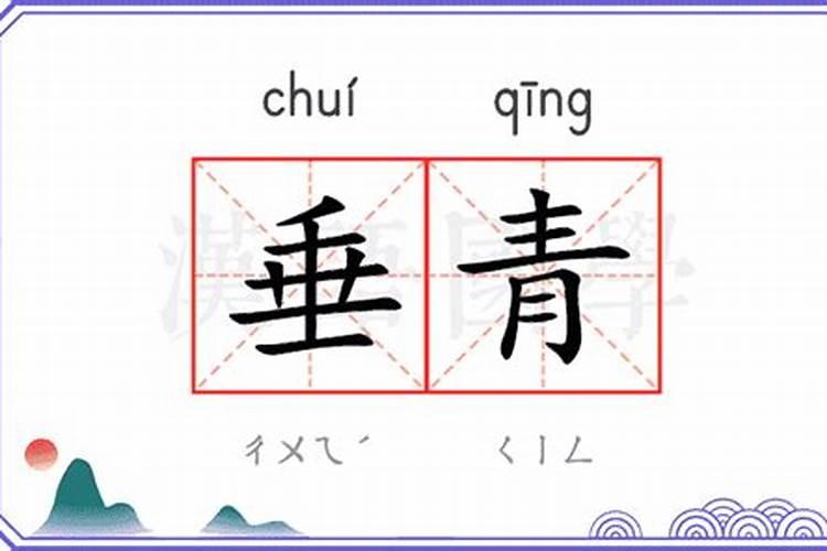 垂青旺财好有机水溶肥料40公斤一桶多少钱？
