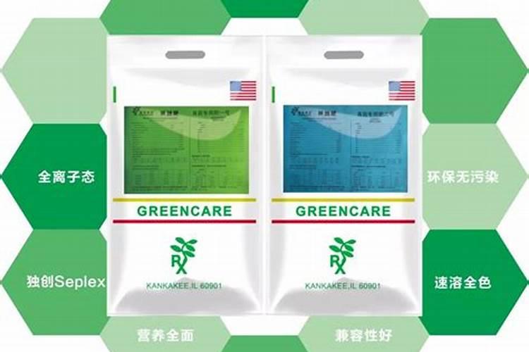 效果好的水溶肥是哪家