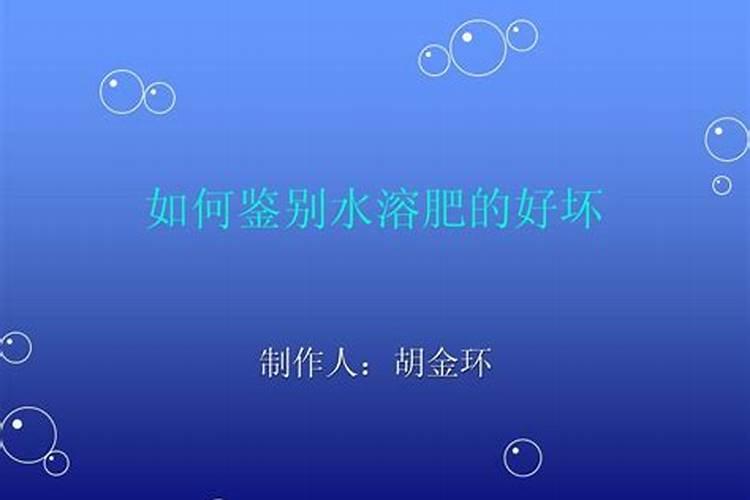 缺氮磷钾的植物个有什么症状啊