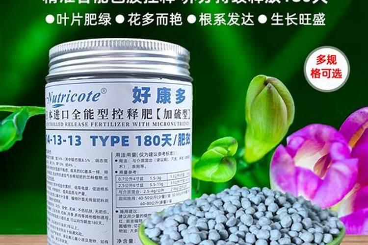 厚武小苹果水溶肥是杂牌子吗知乎