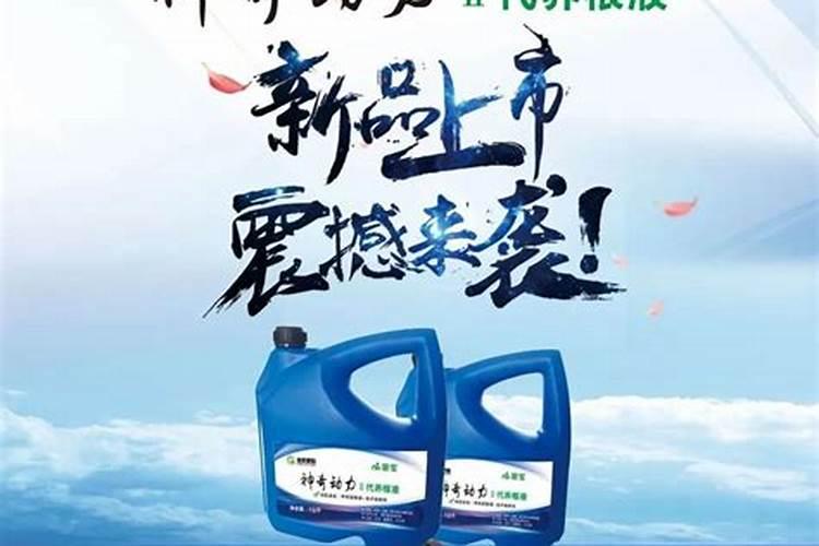 茄子有哪些生理性病害？怎样防治？