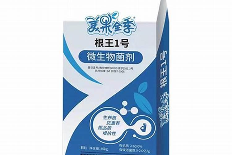 矿源黄腐酸钾的作用和效果